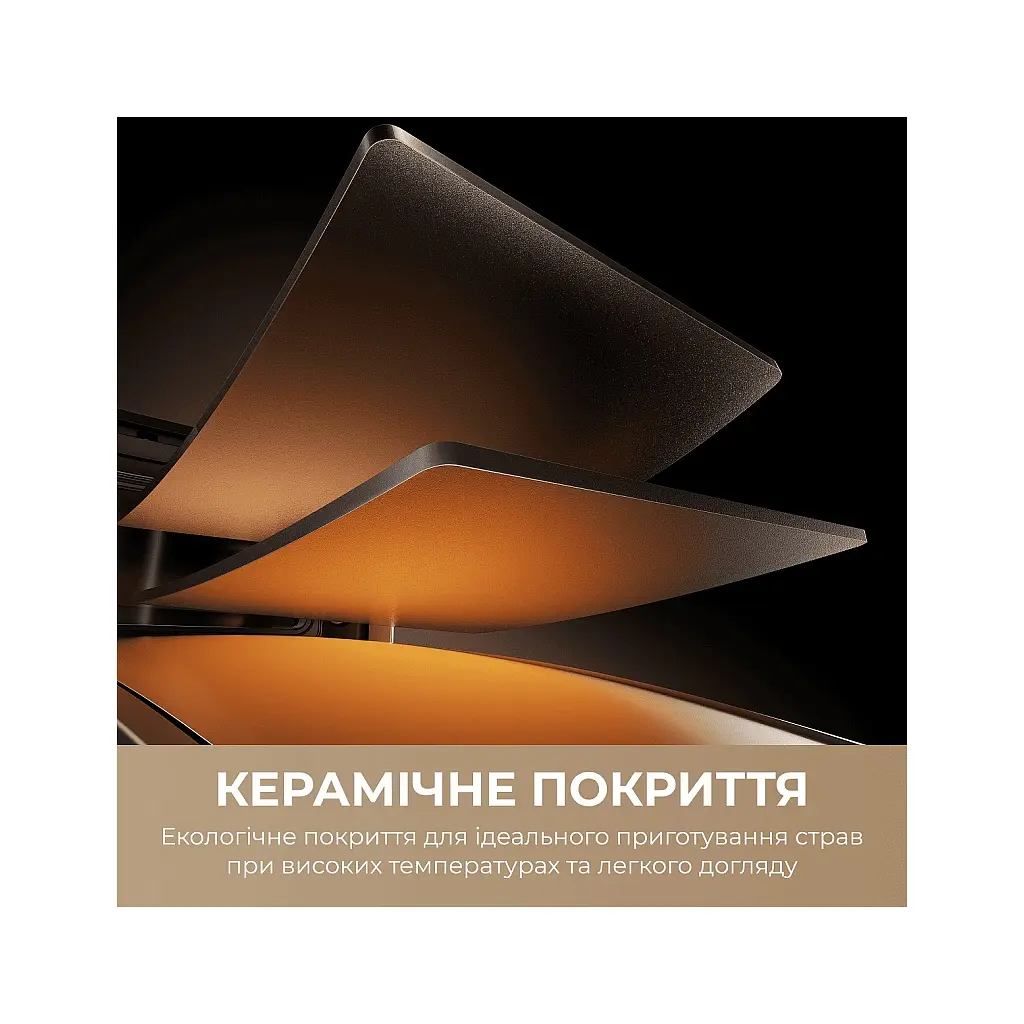 Мультипіч MOVA AeroChef FD10 Pro Max Black (MOVA-FD10-PMAX-B) - фото 5
