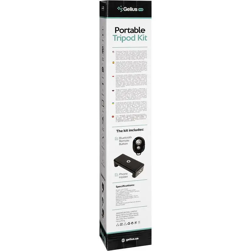 Штатив для смартфона фотоапарата Gelius Pro Portable Tripod Kit GP-PT-001 - фото 6