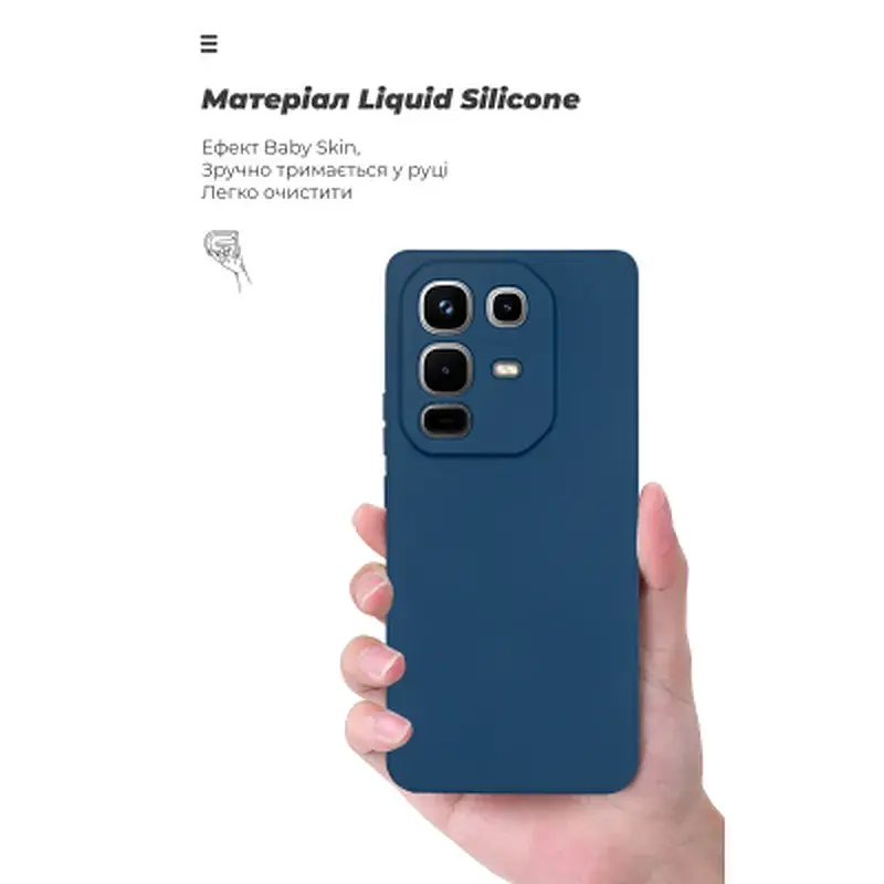 Чохол до мобільного телефона Armorstandart ICON Infinix Note 50 Pro 4GDark Blue (ARM85117) - фото 7
