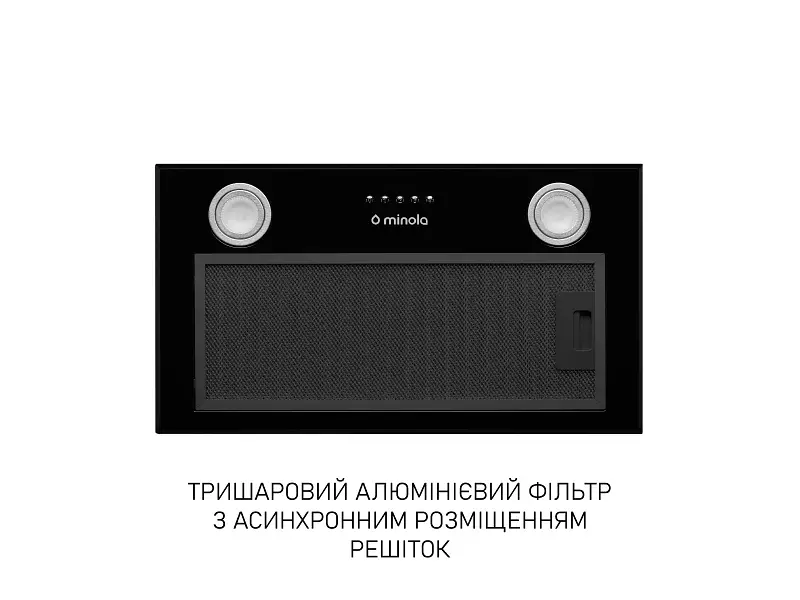 Витяжка вбудована Minola HBI 5722 BLF 1200 LED - фото 3
