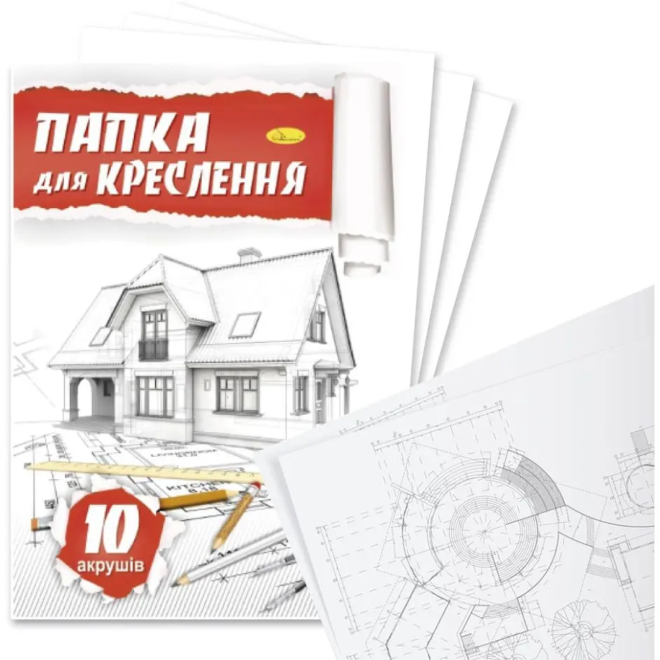 Папка для креслення А4 Апельсин АП-0601, 10 аркушів 160 г/м2 - фото 2