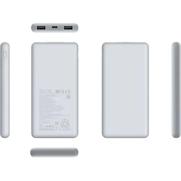 Портативна батарея Xiaomi 10000mAh 22.5W Lite (BHR9350GL) світло-сіра - фото 3