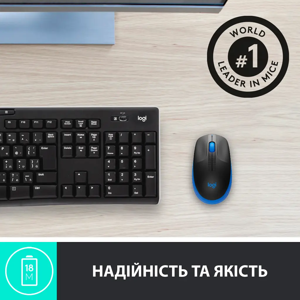Мишка Logitech M190 Blue (910-005907) - фото 5