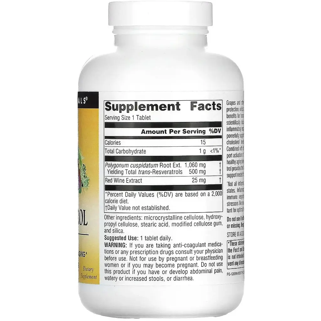 Ресвератрол Source Naturals 500 мг 120 таблеток - фото 2