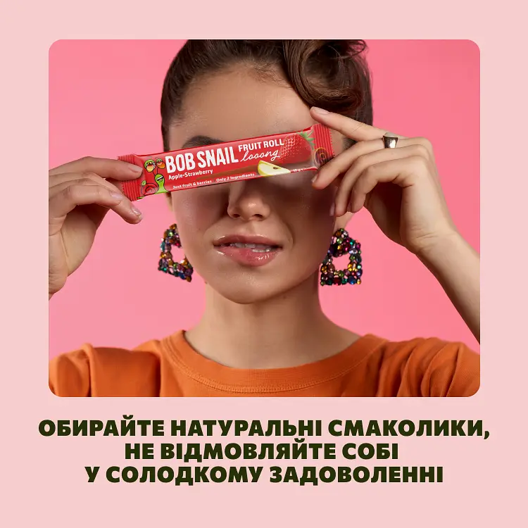 Натуральная фруктово-ягодная конфета Bob Snail Fruit Roll Looong яблочно-клубничная 15 г  - фото 3