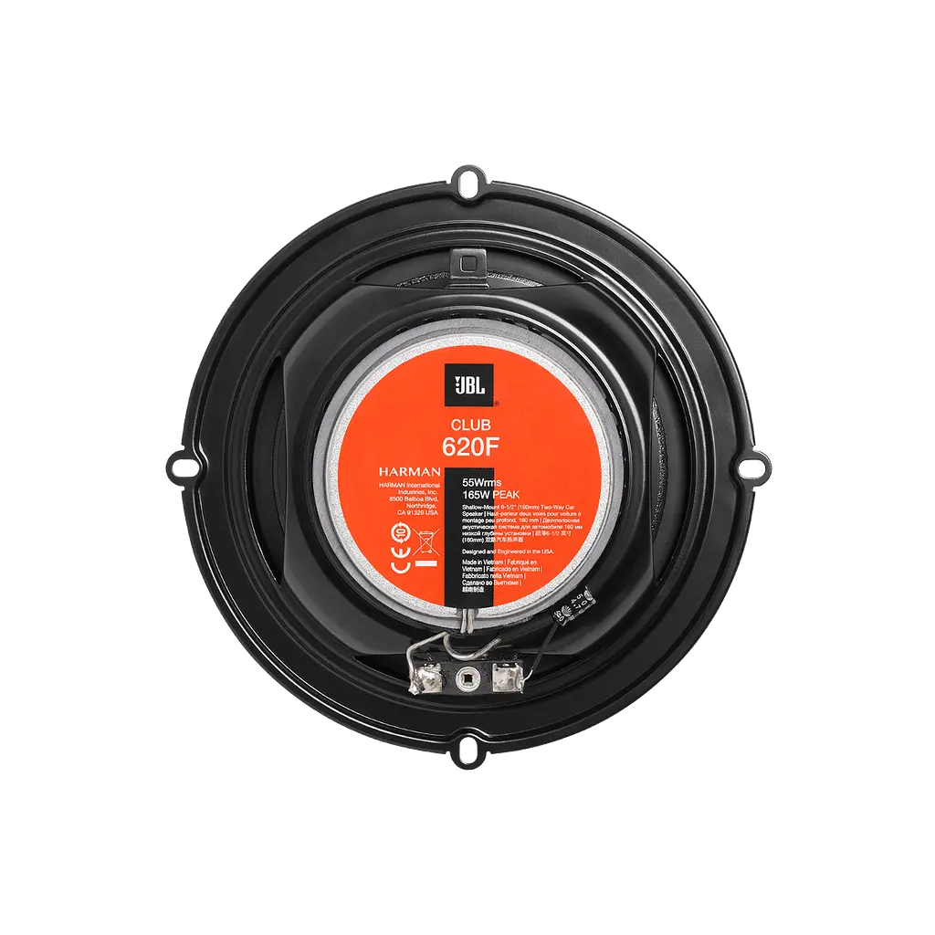 Коаксиальная акустическая система JBL Club 620F - фото 3