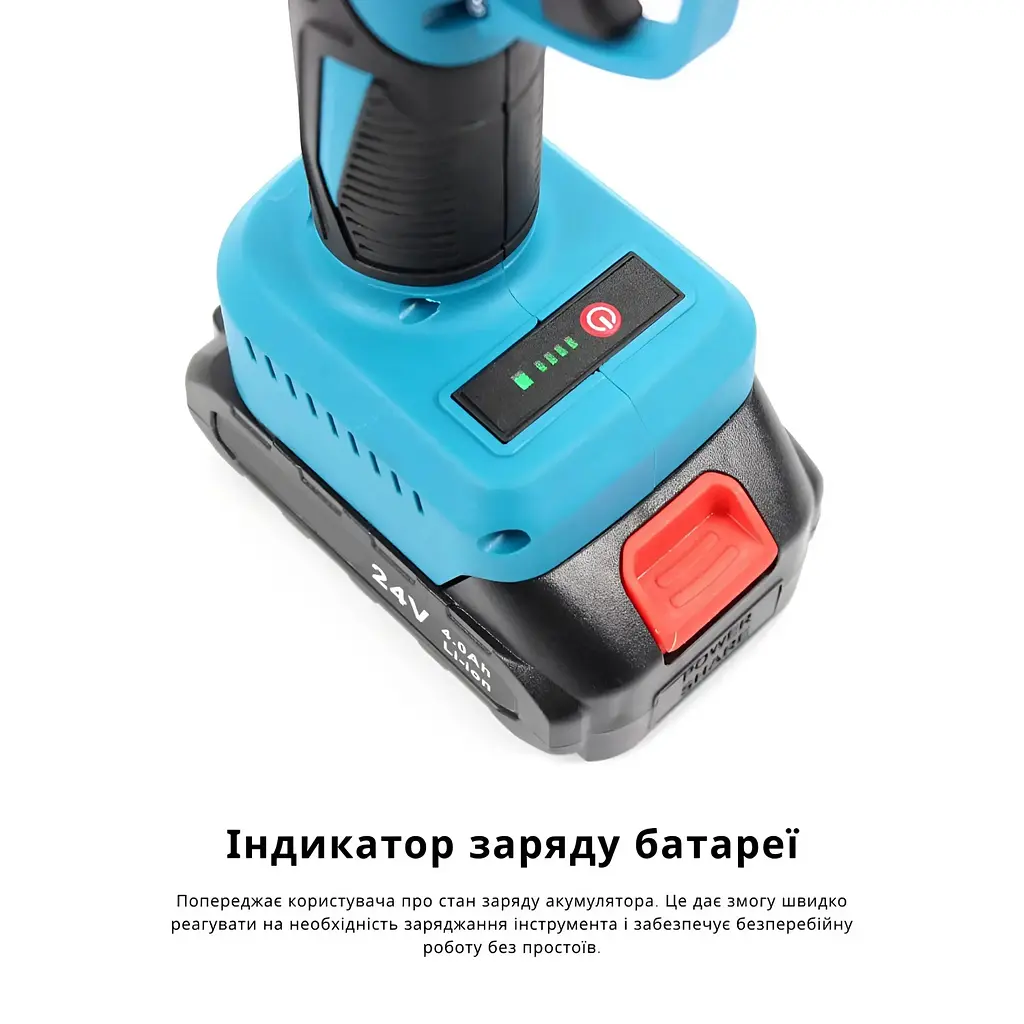 Набір пилка, секатор та підовжувач 2м з 2 АКБ 24v - фото 9