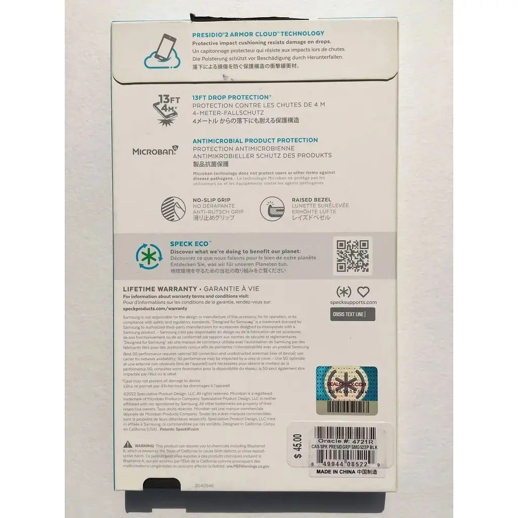Протиударний чохол Speck Presidio2 Grip Samsung Galaxy S23 Plus (6.6") Black 150340-D143 - фото 4
