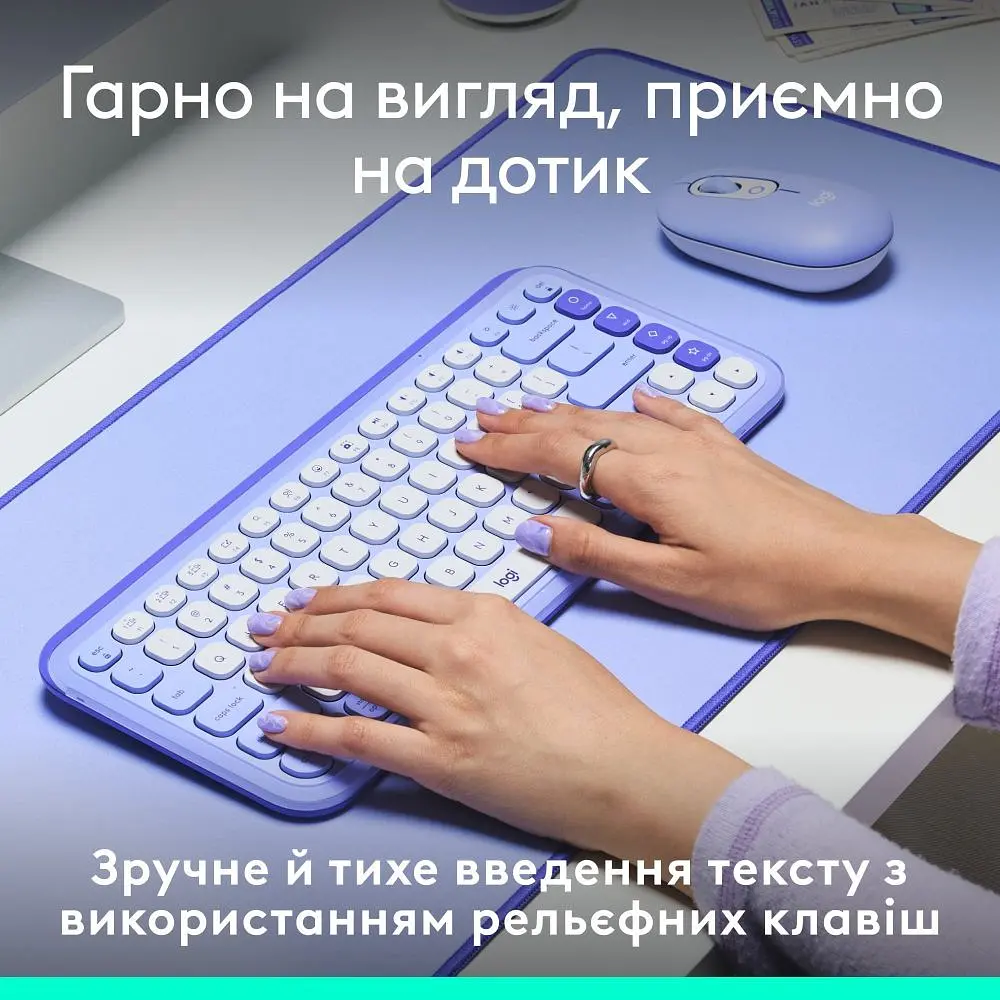 Клавiатура бездротова Logitech Pop Icon Keys Lilac (920-013074) - фото 9