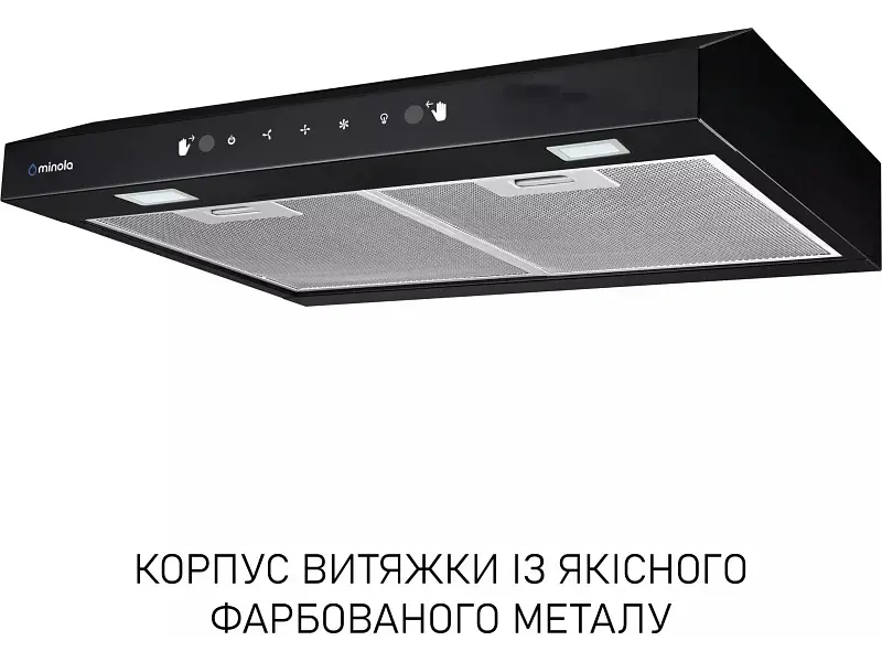 Витяжка Minola HPLS 512 BL - фото 3