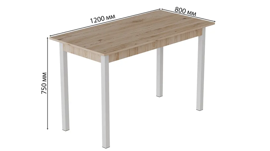 Стіл кухонний Ferrum-decor Маріо 75x120x80 Білий ДСП Сан-Марино 16мм (FRD-105665) - фото 3