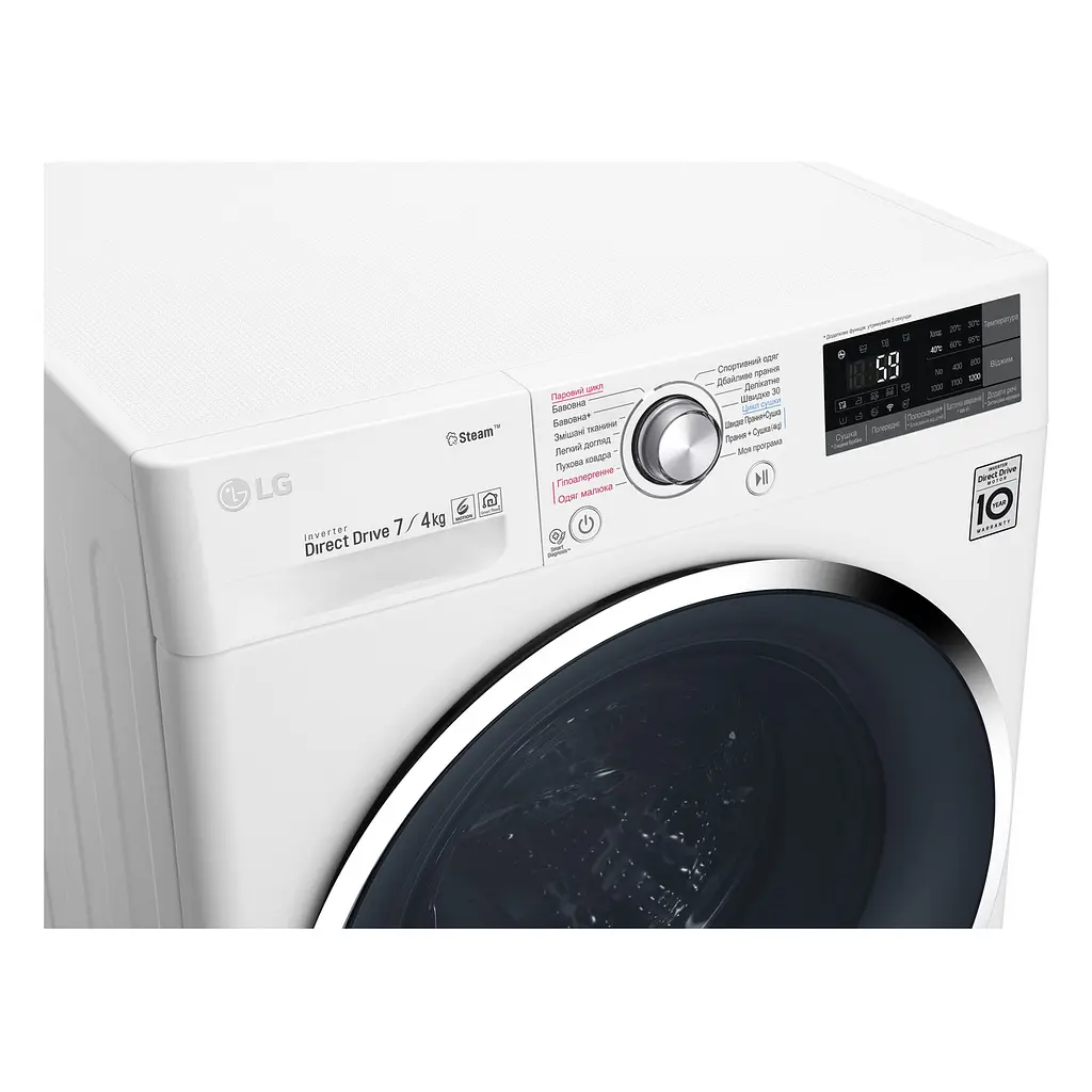 Прально-сушильна машина LG F2J7HG2W, 7кг (4кг), 1200, В, Пар, глибина 45см, Дисплей, Інвертор, Білий (F2J7HG2W) - фото 3
