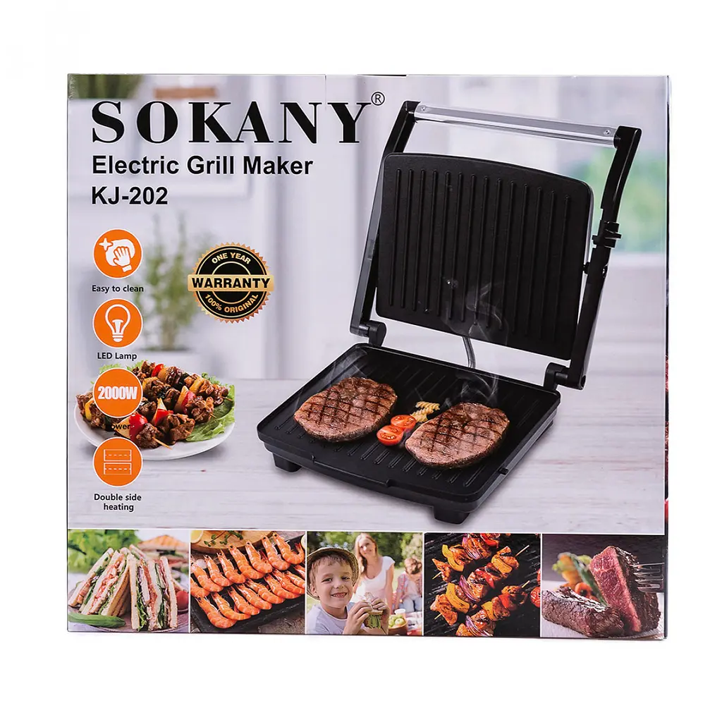 Гриль Sokany SK-202 - фото 7