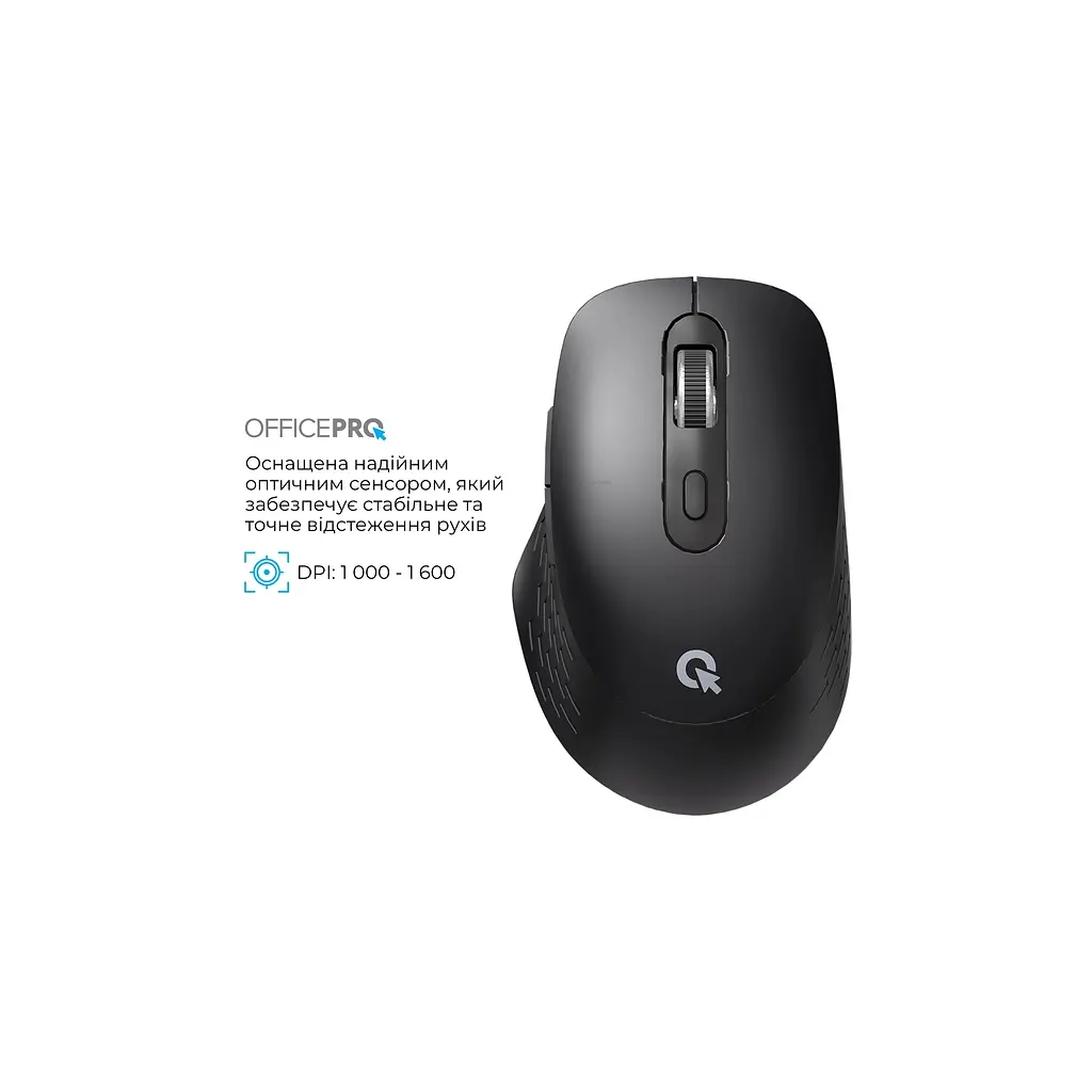 Мишка OfficePro M265B Wireless/Bluetooth Silent Click Black (M265B) - фото 6