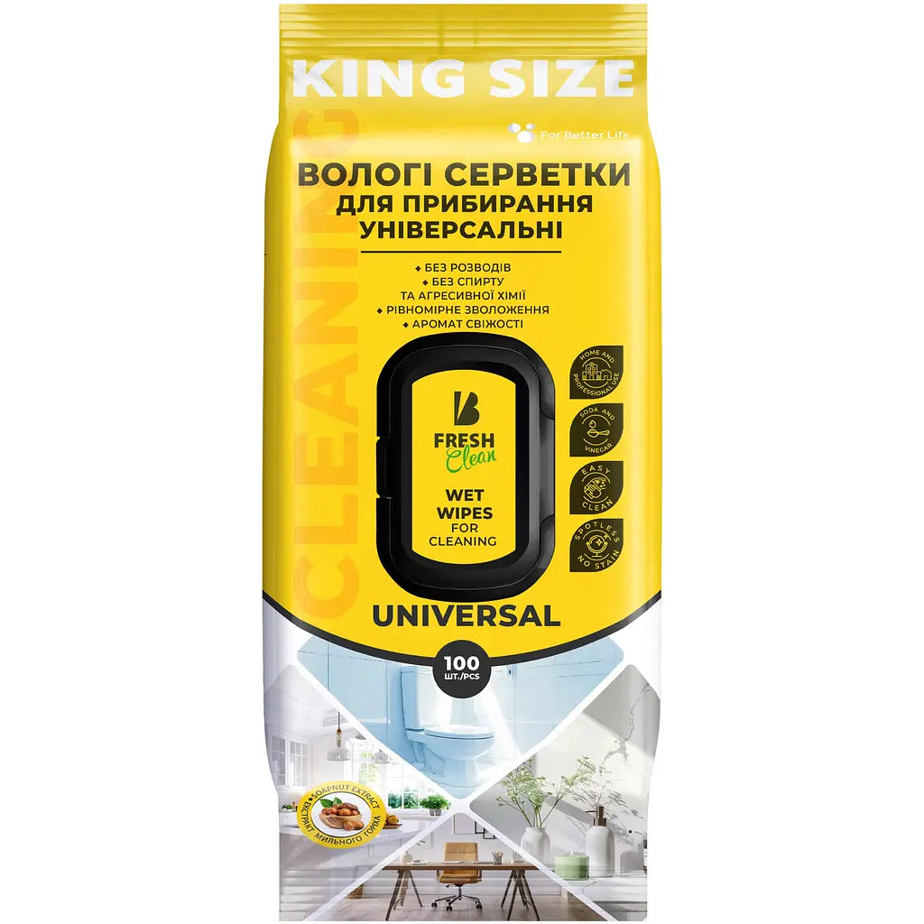 Вологі універсальні серветки для прибирання Blyskavka Clean 100 шт.