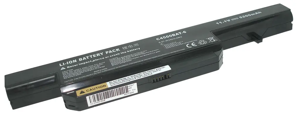 Акумулятор для ноутбука DNS C4500BAT6 Clevo C4500 11.1V Black 5200 mAh - фото 2