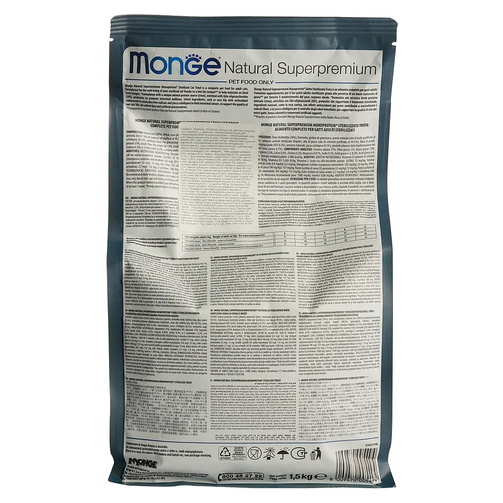 Сухий корм Monge Cat Monoprotein Sterilised з фореллю, 1,5 кг (70005494) - фото 4