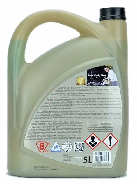 Антифриз концентрат K2 Kuler Long Life -80 Синій G11 5 л (T215N) - фото 4