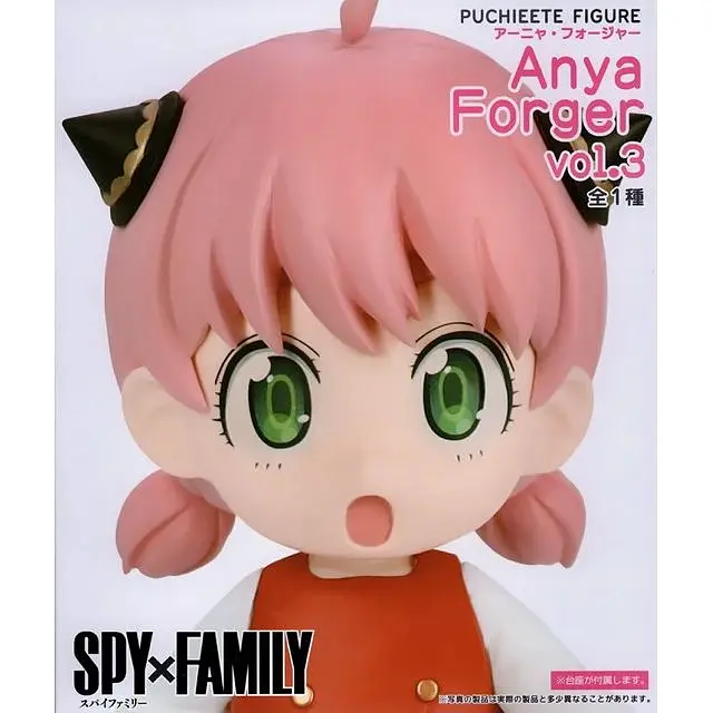 Фігурка Taito Сім'я шпигуна Аня Форджер Spy × Family Anya Forger 14 см T SF AF 14 - фото 4