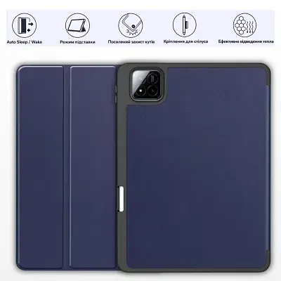 Чохол до планшета BeCover Flexible TPU Mate Xiaomi Pad 7 / 7 Pro 11.2" Deep Blue (715615) - фото 5