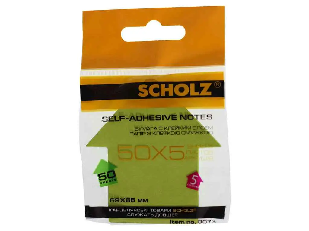 Папір клейкий SCHOLZ , фігурний, 69х65мм, 50арк. Стрілка, 8073 - фото 3