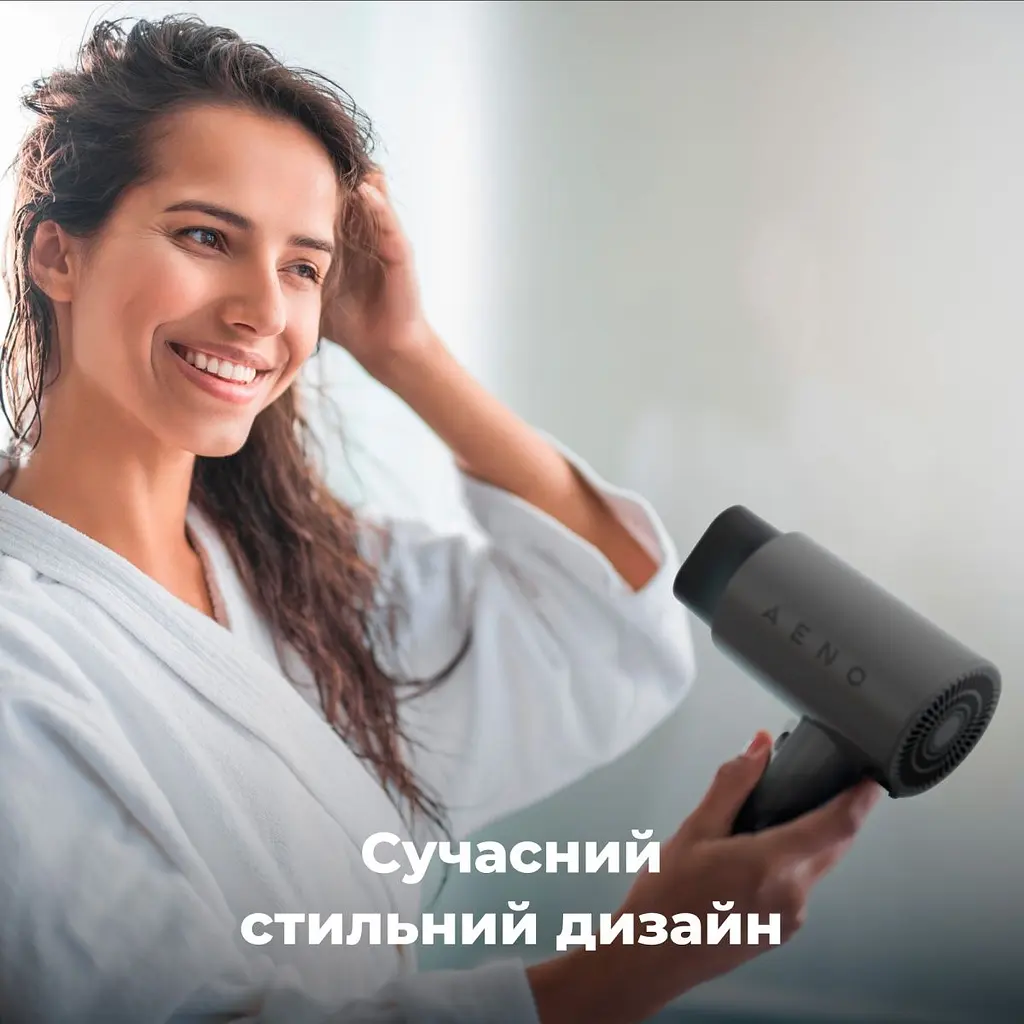 Фен AENO HD2 Black (AHD0002) [130061] - фото 12
