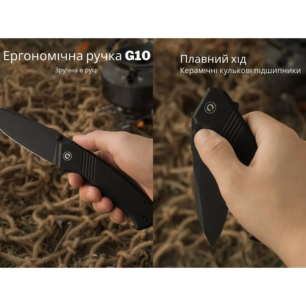 Ніж складаний Civivi Placoid C23079-1 - фото 12