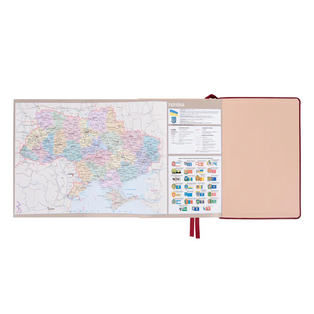 Щоденник діловий Leo Planner 2027 Prime А5 інтегральний бордовий 368 сторінок (252729) - фото 17