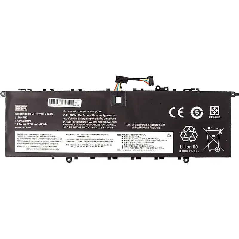 Акумулятор PowerPlant для ноутбуків LENOVO Yoga Slim 7 Pro 14 (L19D4PH3) 14.8V 3200mAh (NB482368) - фото 2