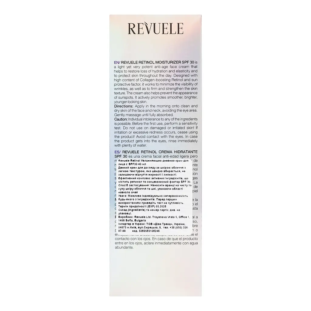 Крем для обличчя Revuele Retinol, зволожуючий, денний, SPF30, 40 мл - фото 5