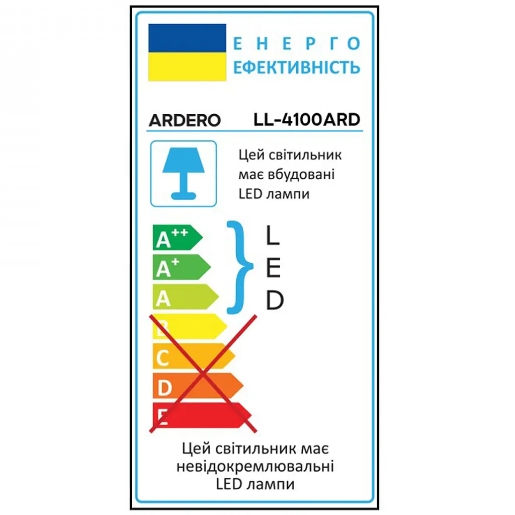 Світлодіодний прожектор Ardero LL-4100ARD PRO 100 Вт 6500 K чорний (80228) - фото 5