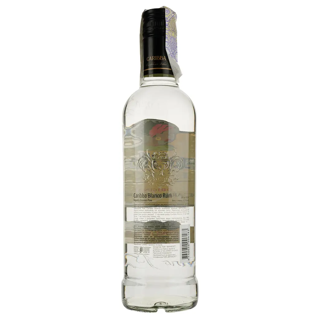 Ром Caribba Blanco, 37,5%, 0,5 л - фото 2
