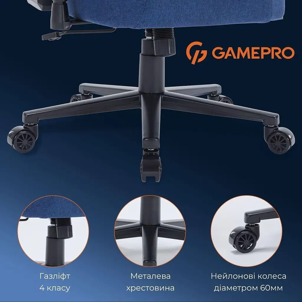 Ігрове крісло GamePro FGC750DB Fabric Dark Blue (FGC750DB) - фото 13