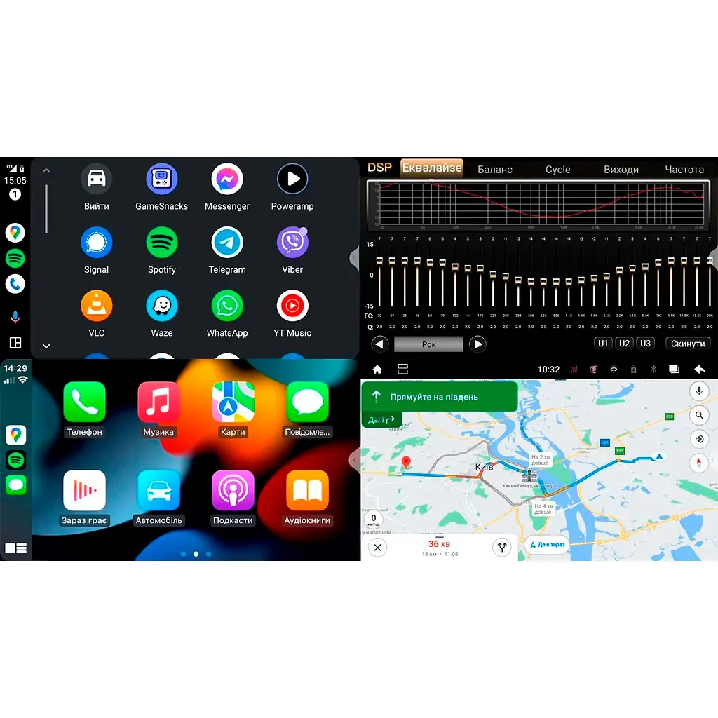 Автомагнитола Phantom DVA-7235 [99456] - фото 3