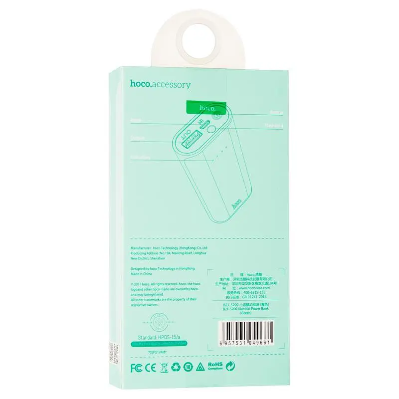 Дополнительная батарея Hoco B21 (5200mAh) Cyan - фото 4