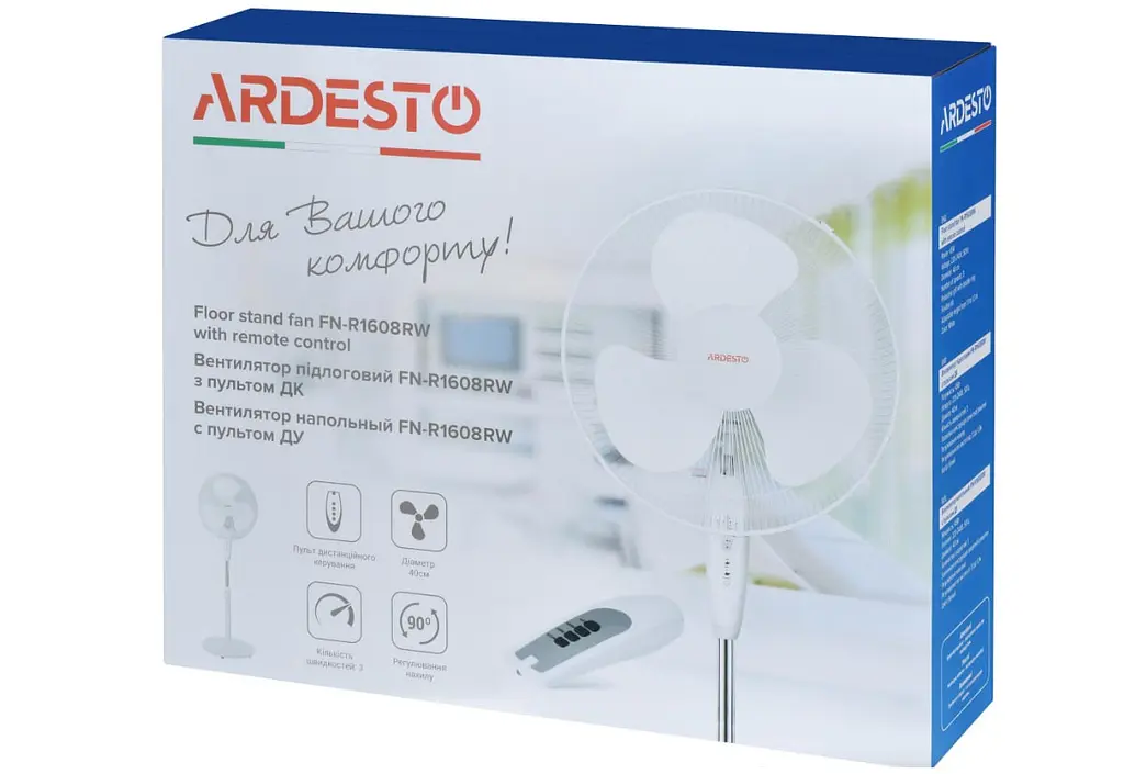 Вентилятор підлоговий Ardesto FN-R1608RW 45 Вт Білий (iz16873) - фото 6