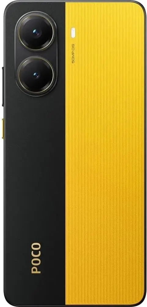 Смартфон Poco X7 Pro 12/512GB Yellow - фото 6