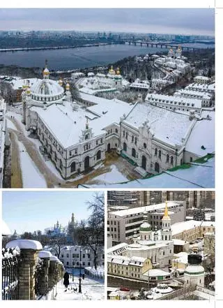 Kyiv. Photo book - фото 11