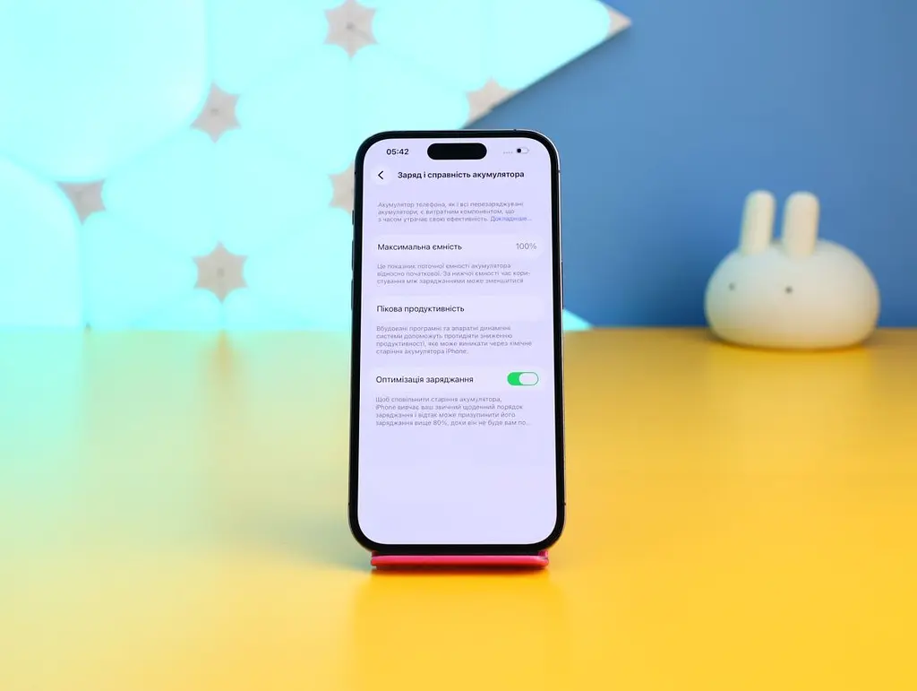 Смартфон Apple iPhone 14 Pro 128 ГБ темно-фіолетовий (MQ0G3) б/в [176230] - фото 3