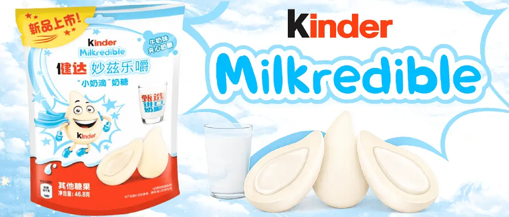 Жувальні цукерки Kinder Milkredible Milk Flavor 46.8г - фото 4