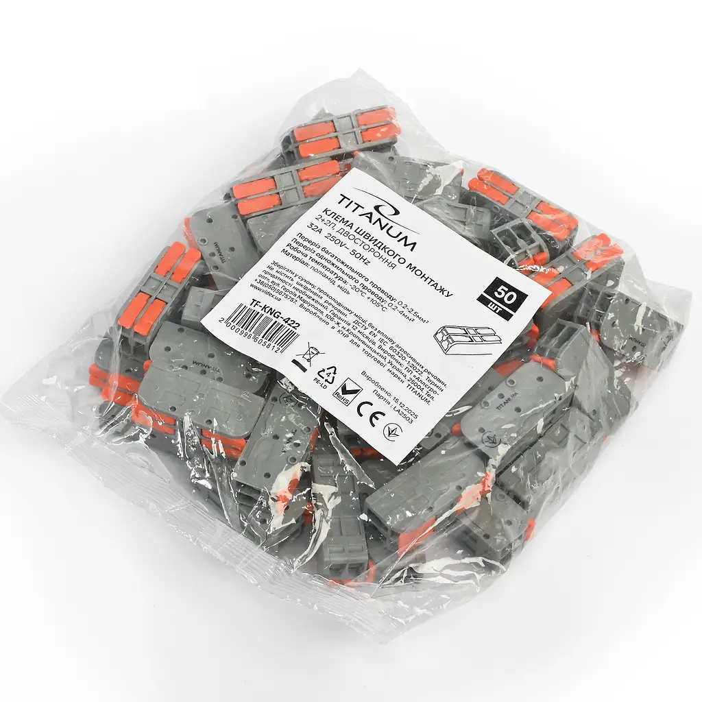 Клемник швидкого монтажу 2+2п 4.0мм сірий PA (TF-KNG-422) TITANUM TITANUM (29070-000) - фото 4