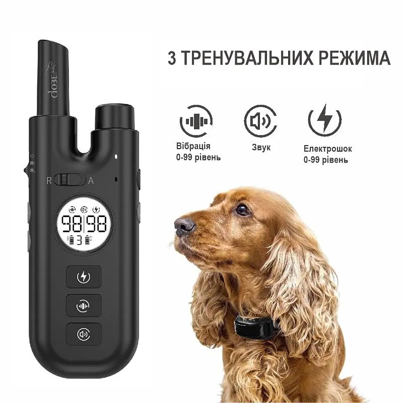 Электронный ошейник для собак 3 в 1: дрессировка + бипер + антилай DOBE DB600 (100802) - фото 3