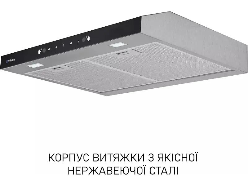 Витяжка Minola HPLS 512 I - фото 3