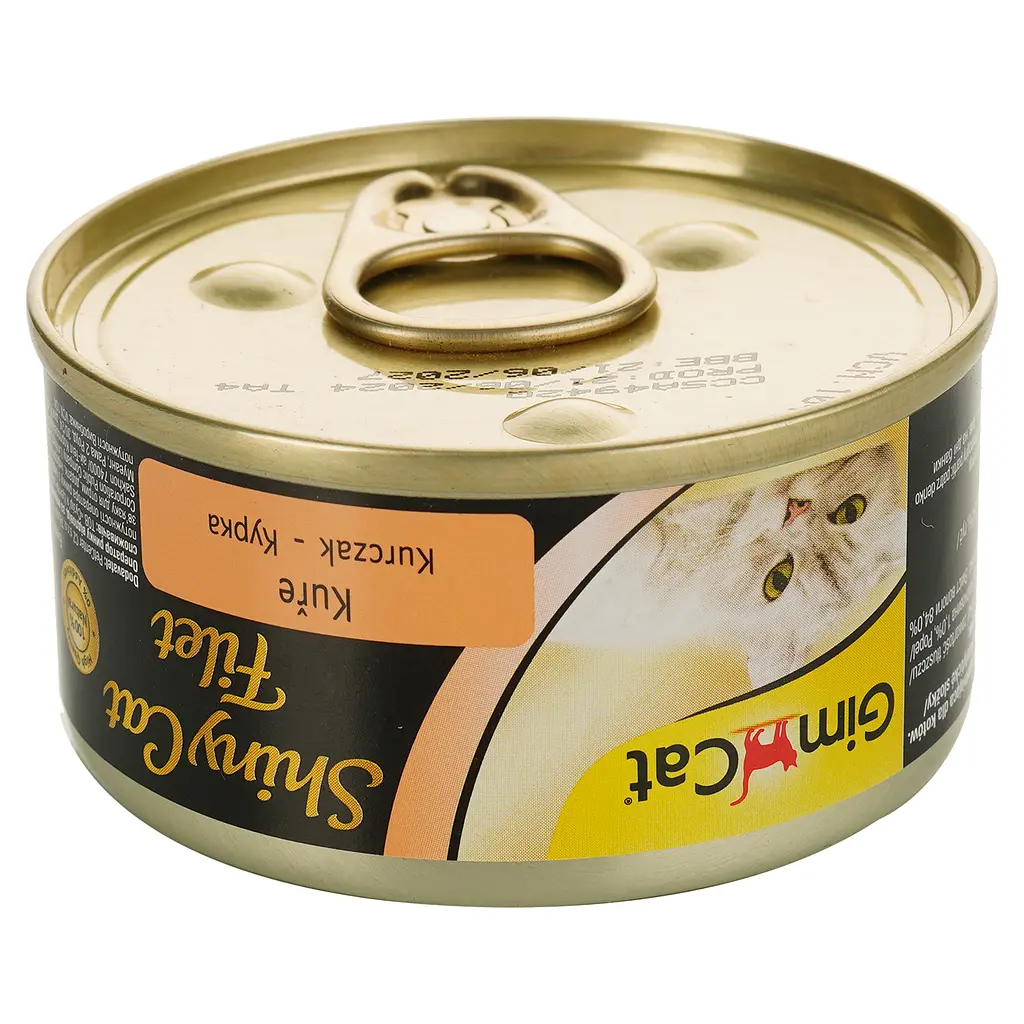Влажный корм для кошек GimCat ShinyCat Filet с курицей 70 г - фото 2