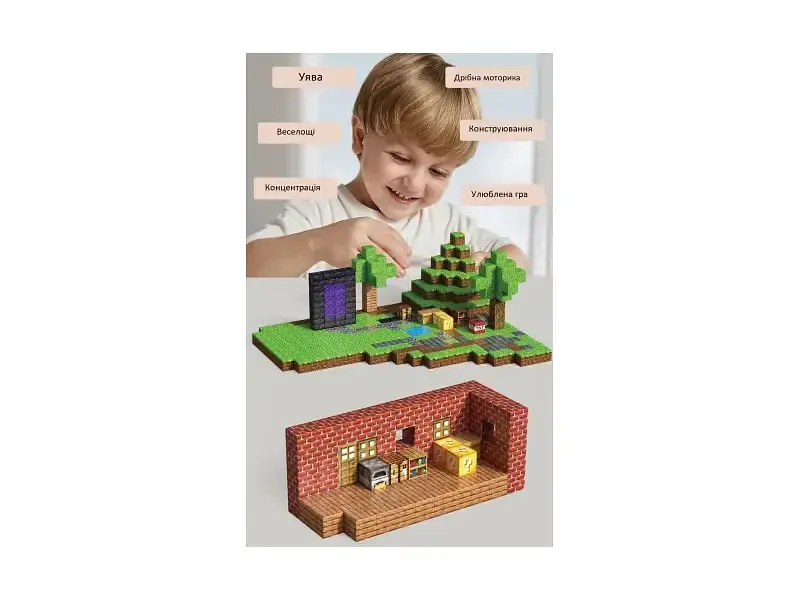 Магнітний конструктор Minecraft 110 деталів (6948679457784) - фото 8