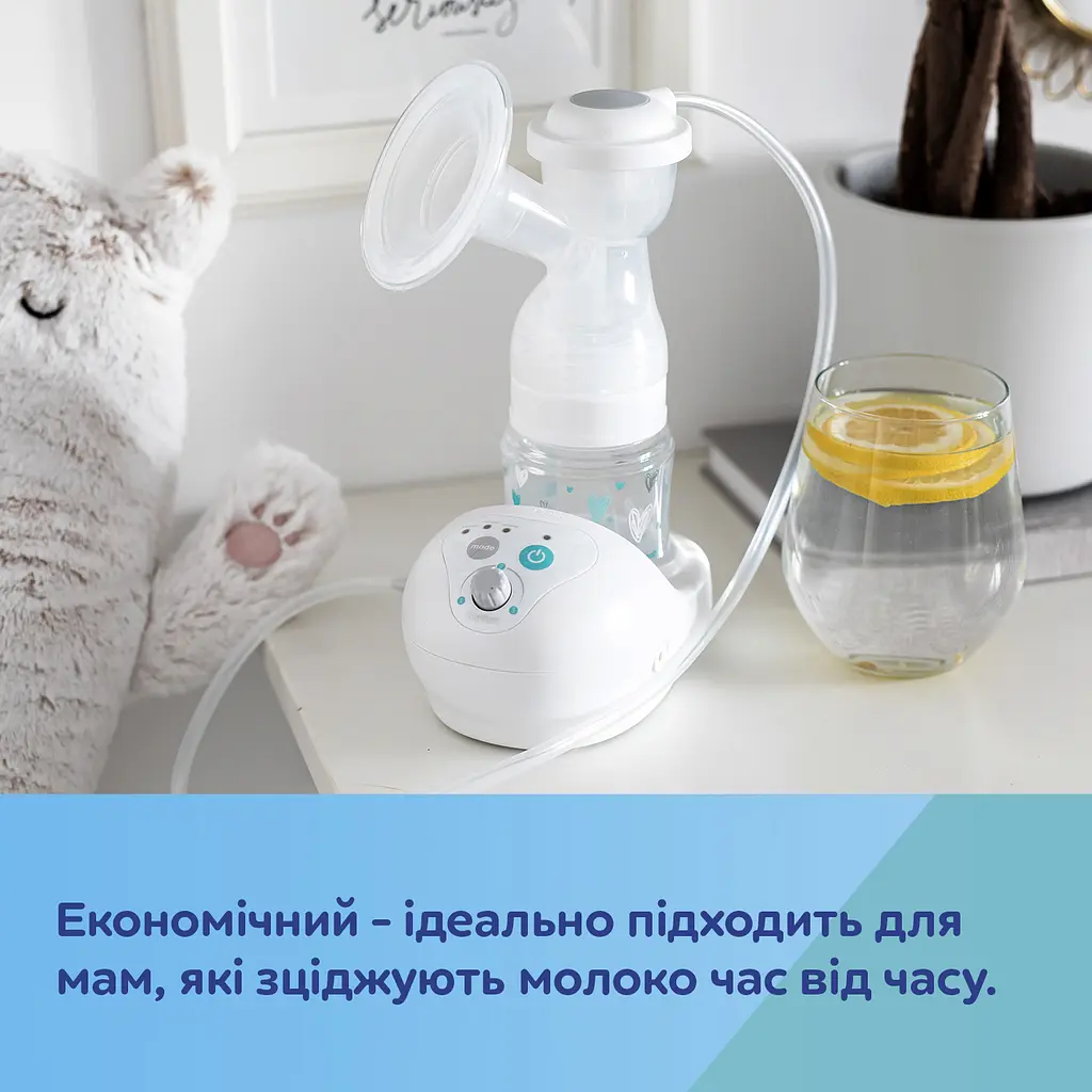 Молоковідсмоктувач електричний Canpol babies EasyStart (12/215) - фото 4