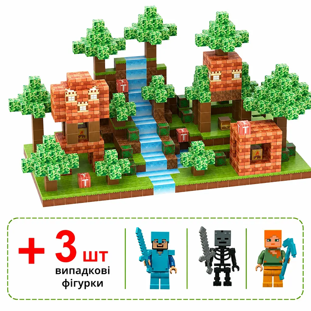 Магнітний конструктор Minecraft 100 шт + 3 фігурки по грі Майнкрафт ліс та водоспад Mk001006 - фото 5