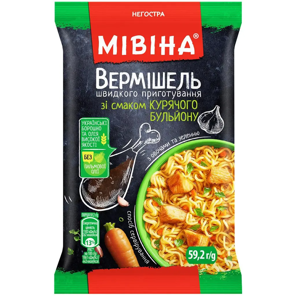 Вермішель швидкого приготування Мівіна зі смаком курячого бульйону з овочами та зеленню негостра 59.2 г х 10 шт. (852591) - фото 2