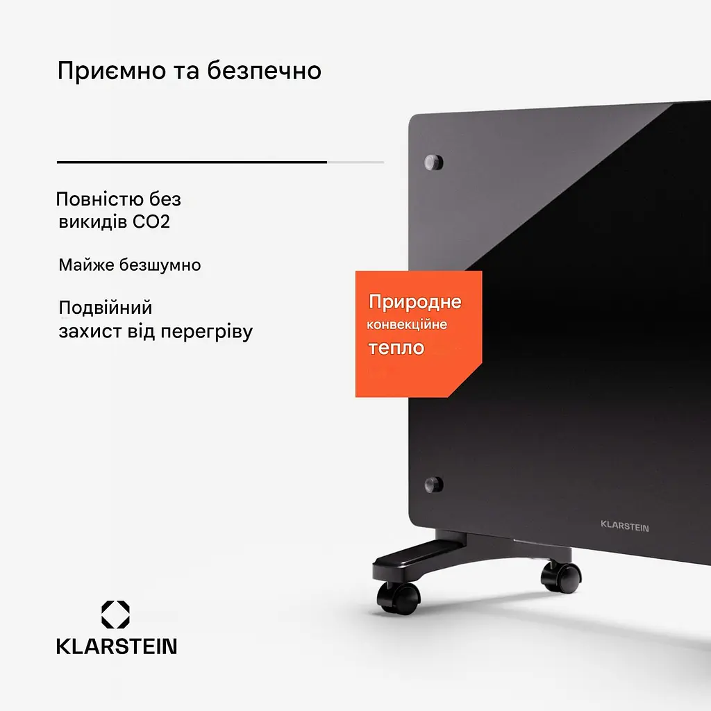Конвекторный обогреватель Klarstein Bornholm Smart (10045428) - фото 2