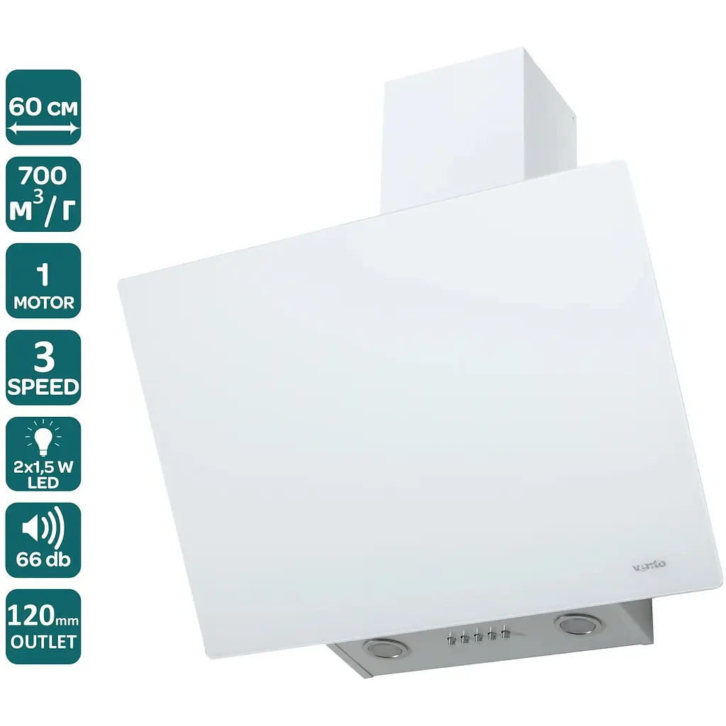 Вытяжка Ventolux Mirror 60 WG (700) PB - фото 3